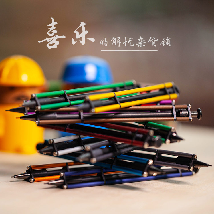 Italy Parafernalia Industrial Design Mechanical Pencil/Ballpoint Pen Italy Parafernalia Industrial Design Mechanical Pencil/Ballpoint Pen