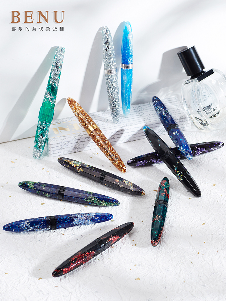 Benu Pen of Russia Minima Lake Baikal Ice Shitter Gold Minima