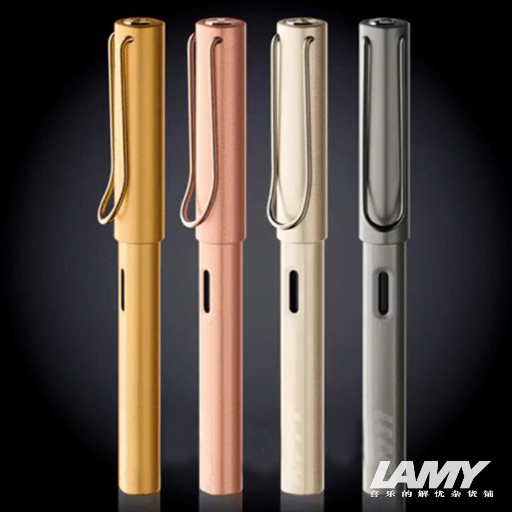 Domestic spot Lamy Lingmei Pen LX series 2016 Fall Limited Rose Gold