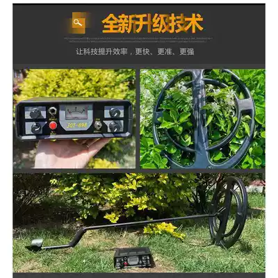 Bulgaria 898 pulse metal detector Cellar silver dollar copper money stable anti-interference depth 5 meters treasure finder