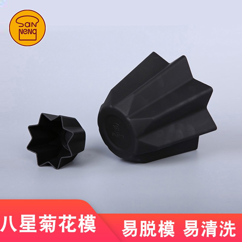 San Neng Octagonal Chrysanthemum Mold, Pandoro Mold, Alps Christmas Tree Golden Bread Mold, Baking Tools