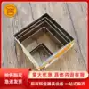 Sanneng baking mold 6 7 8 9 10 inch square mousse circle square circle cake mold SN3305 330