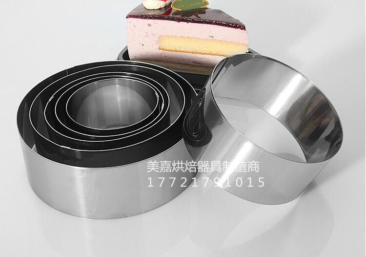 Baking mold 4 5 6 7 8 9 10 12 14 inch stainless steel circle cake ring height 5CM