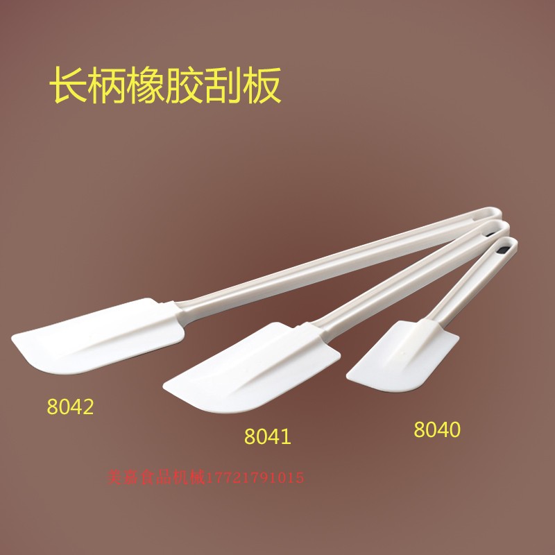 Baking Tool Fruit Pulp Rubber Silicone Scraper Bull Oil Stirring Shovel Squeegee Cake Cream Wipe large small and medium size
