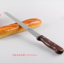 Bakery peach handle serrated knife cake cutting knife kitchen stainless steel cutting tool wooden handle sword 10-14 inches