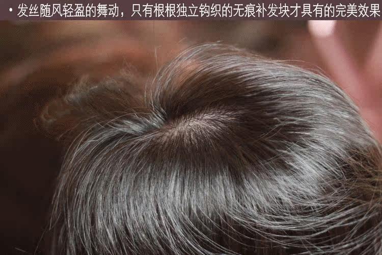 Extension cheveux - Ref 224204 Image 11