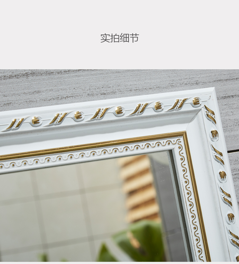 Gương mặc quần áo đơn giản theo phong cách châu Âu treo tường gương treo tường gương thay đồ gương dài đầy đủ miễn phí - Gương gương vintage