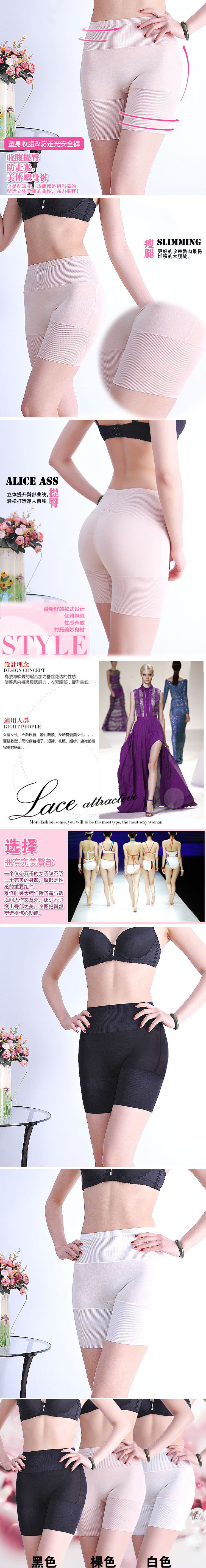 Body simple - Ref 659497 Image 4