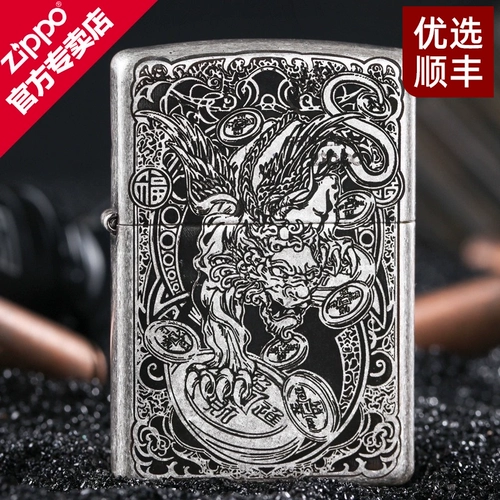 zippo Мужская оригинальная антикварная резная зажигалка, на удачу