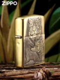 Оригинальная ветрозащитная зажигалка ZIPPO на День отца, тигр, отец не имеет собаки, сын, высококачественные работы, тисненая броня, машина для человека