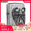 Товары от zippo芝宝钧灿专卖店