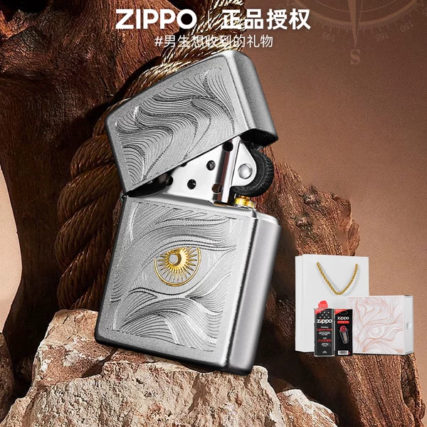 Товары от zippo芝宝钧灿专卖店