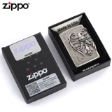 Оригинальный счетчик подлинный Zippo Zhibao более легкие права Орл Орла старых древних серебряных наклеек, искренние зажигалки