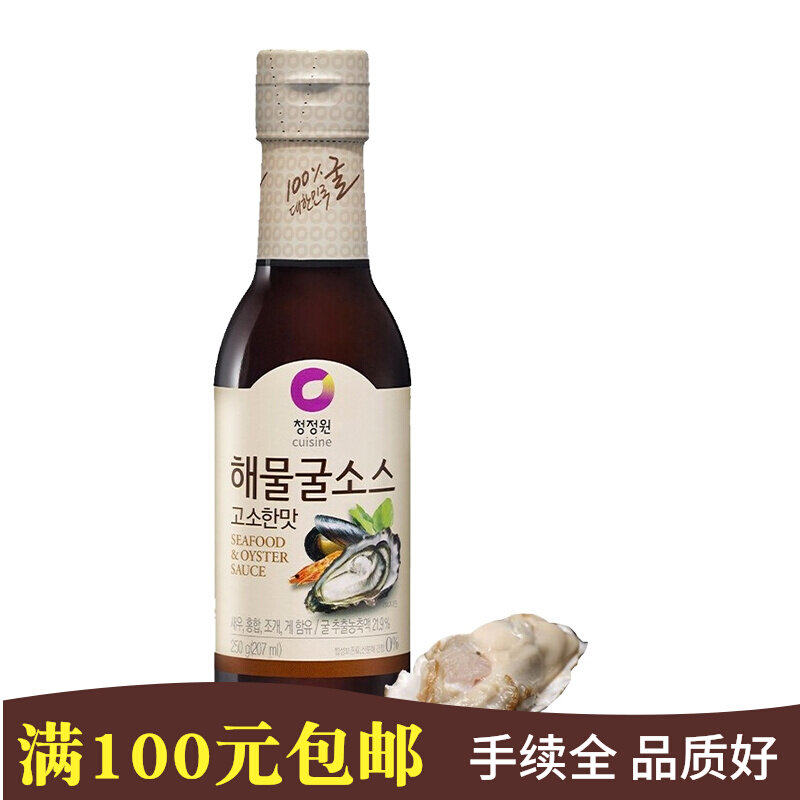 South Korea Imports of Clean Garden Strong Aroma Seafood Oyster Oil Sauce Seasoned Oyster Juice 250g