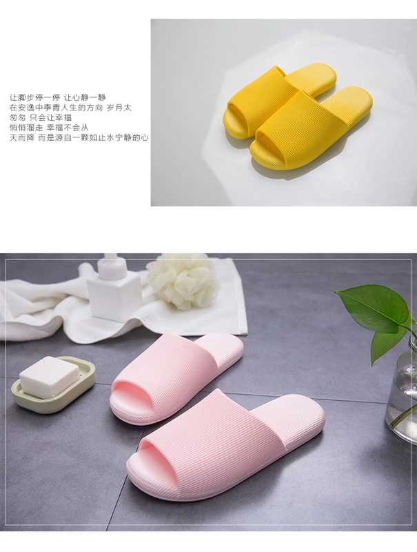 Dép đi trong nhà tắm nữ mùa hè bốn mùa nhà trong nhà đáy mềm bath non-slip nhựa vài dép đi trong nhà dép của nam giới dép đi trong nhà tắm lock&lock