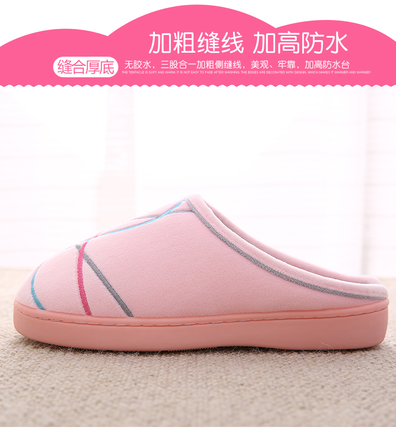 Dép cotton nữ mùa đông đế dày mùa đông lông dép Bộ dụng cụ nhà với bông đơn giản chống trượt ấm mùa đông dép chống trượt nhà tắm