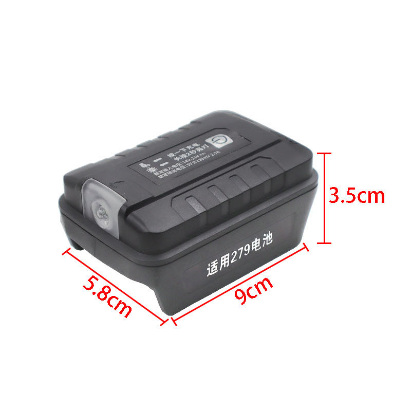 Адаптер/преобразователь/зарядное устройство 适配器led强光手电筒usb手机充电器适用worx大脚板18v 20v锂电池 Dawupine