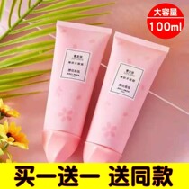 Rievsa hand cream moisturizing water moisturizing not greasy nourishes tender white portable antifreeze and anti-hand crack exploits lasting