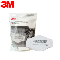 3m dust mask filter cotton 1701 1705 1744 filter cotton 1211 Dust mask filter cotton Mask accessories