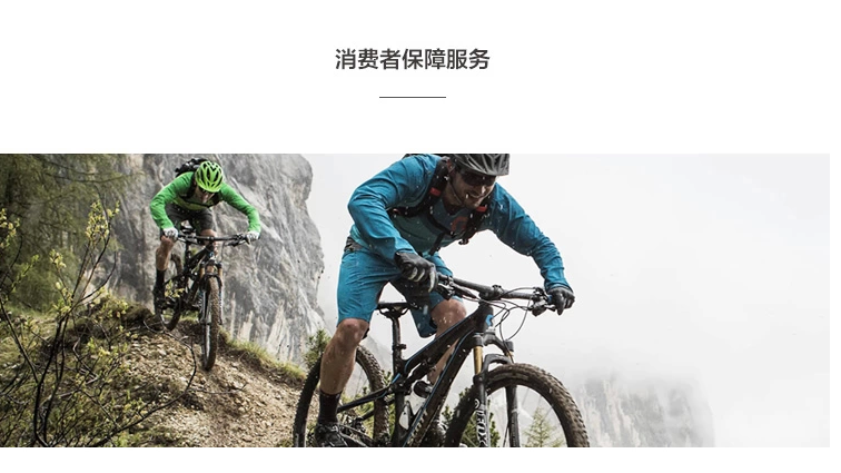 Sacoche pour vélo mixte - Ref 2220245 Image 51