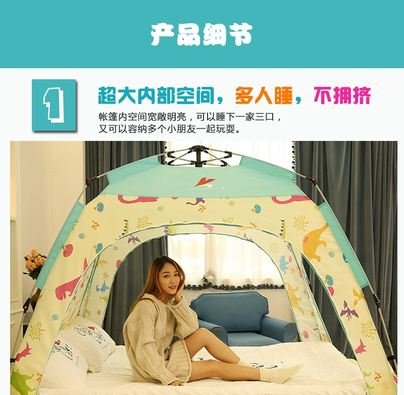 Phiên bản tiếng Hàn của phòng khách lều giường lều tự động miễn phí để xây dựng trong nhà che nắng ấm áp riêng tư để chơi lưới chống muỗi - Lều / mái hiên / phụ kiện lều lều bạt vuông
