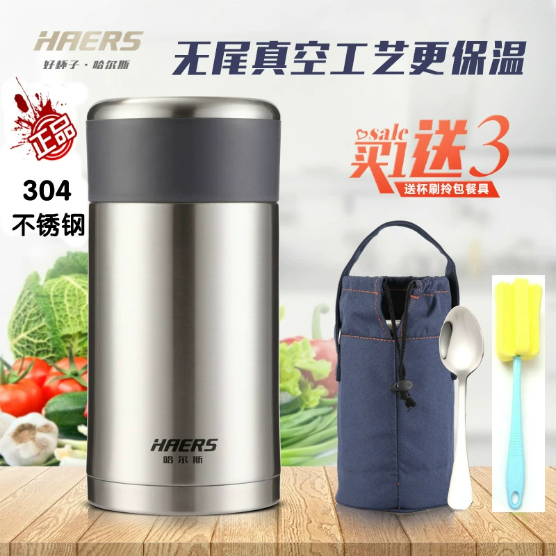 Hals Braised Pot 304 Inox Chân không cách nhiệt Thùng Smolder Pot Poter 1.1L HTH-1100-6 - Hộp cơm điện sưởi ấm