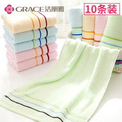 10 Pieces of Jialiya Pure Cotton Face Towels for Bathing, Men and Women, All-Cotton, Soft, Absorbent, Skin-Friendly Square Towels for Wiping the Face
