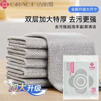 2024 steel wire rag kitchen special dishwashing cloth lazy rag thickened double-sided replacement steel wire ball does not stick to oil
