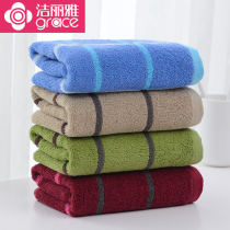 3 Jieliya pure cotton towels thickened cotton lovers beauty soft absorbent adult universal face towel household