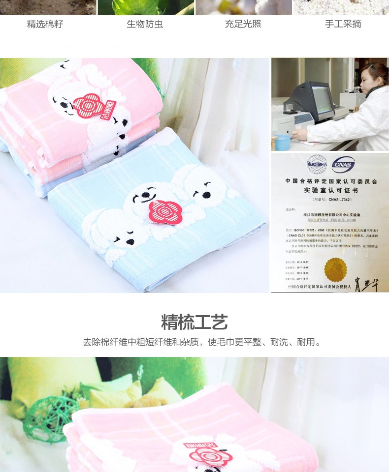 Jie Li Ya bông gạc vuông 2 miếng bé baby khăn lau mặt nhỏ thấm nước dễ thương - Khăn tắm / áo choàng tắm khăn tắm em bé