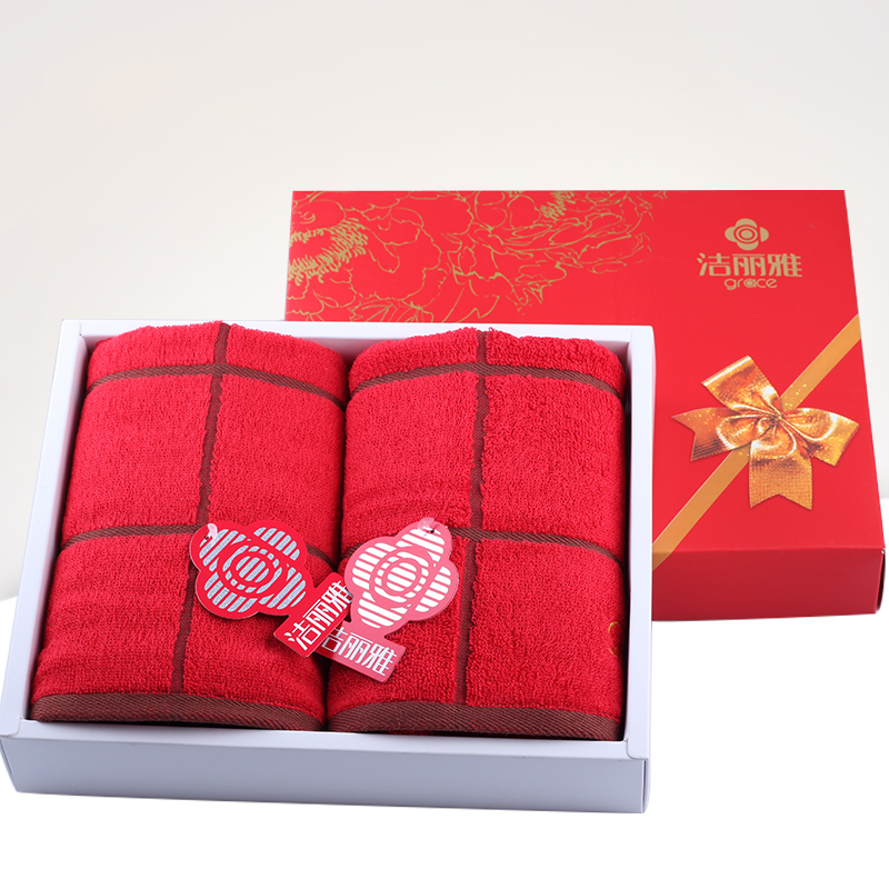Jie Liya cotton towel 2 gift boxes beauty soft cotton cleansing wedding red face towel with hand-held