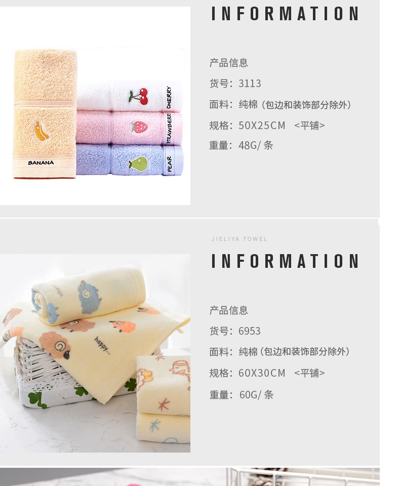 Jie Ya bông khăn con nhỏ vuông khăn phim hoạt hình dễ thương bông khuôn mặt bé mềm mềm và thoải mái - Khăn tắm / áo choàng tắm áo khăn tắm