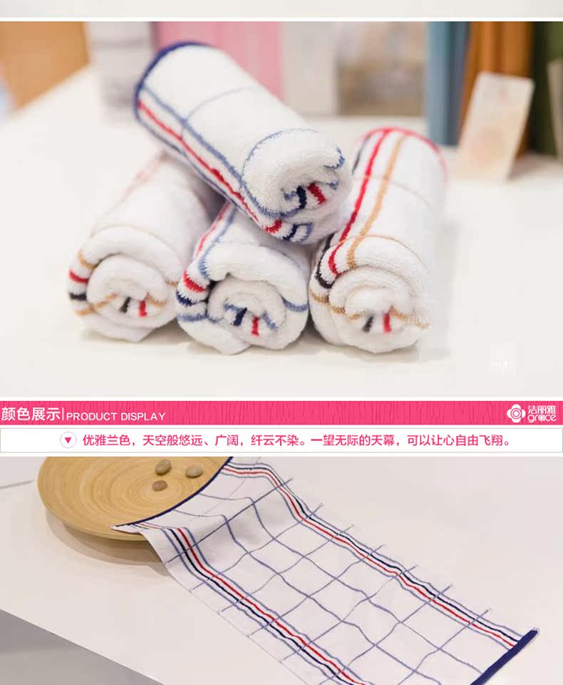Khăn bông Jie Li Ya 2 hộp quà tặng với túi tote khăn mặt bông mềm mại và quà tặng thoải mái - Khăn tắm / áo choàng tắm áo choàng khách sạn