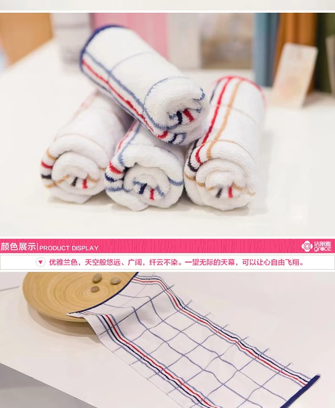 Khăn bông Jie Li Ya 2 hộp quà tặng với túi tote khăn mặt bông mềm mại và quà tặng thoải mái - Khăn tắm / áo choàng tắm khăn kỳ lưng