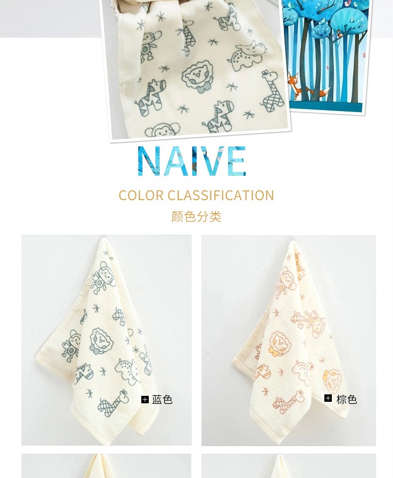 Jie Li Ya cotton quà tặng trẻ em khăn mặt khăn bông hoạt hình mềm mại và thoải mái khăn nhỏ - Khăn tắm / áo choàng tắm khăn tắm trắng