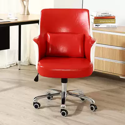 Computer chair home study desk chair chair chair chair gaming chair electric sports Sports swivel chair