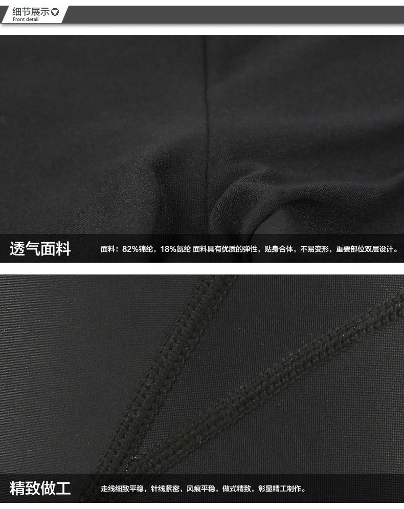 Maillot de bain homme - Ref 2506493 Image 11