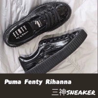 Puma Fenty Rihanna 彪 hanna màu đen bằng sáng chế nền tảng bánh da nền tảng giày 364465-01 - Dép / giày thường mua giày thể thao