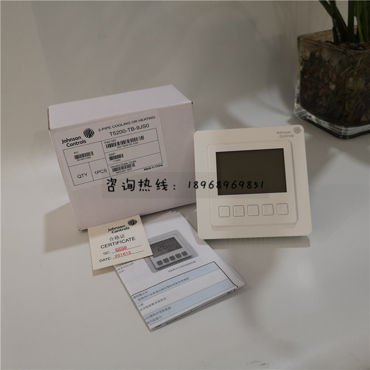 Johnson thermostat T5200-TB-9JS0 Fan coil cooling and heating external sensor LCD thermostat