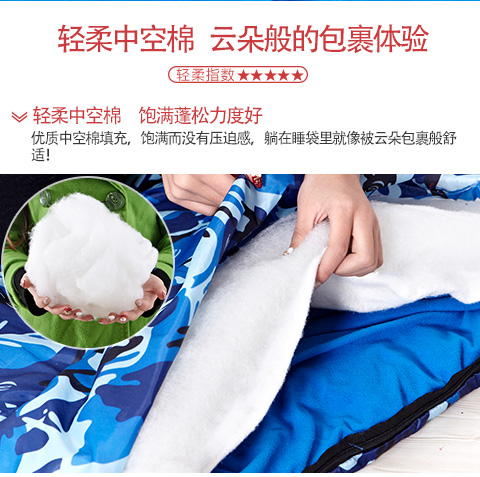 Túi ngủ người lớn cắm trại ngoài trời ấm áp dày mùa thu và mùa đông mùa hè trong nhà nghỉ trưa bốn mùa du lịch túi bông bẩn túi ngủ cho trẻ em