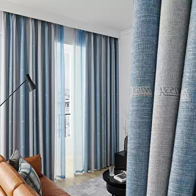 202 new curtains Nordic ins style simple modern shading living room linen cotton linen American gradient color Mediterranean