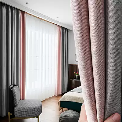 Curtain ins wind shading Nordic full modern simple light luxury punch-free 2021 new bedroom living room cotton and linen