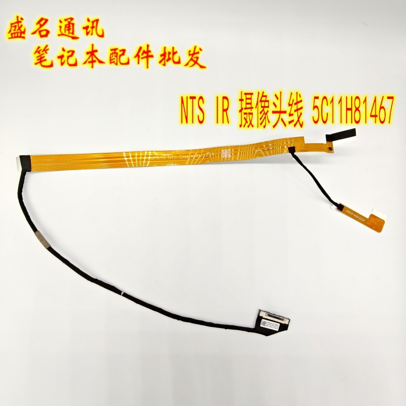 Suitable for ThinkPad P16 Gen 1 2 Camera Cable 5C11H81467 5C11H81470