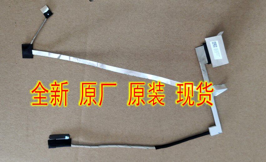 HP ProBook 450 G6 Screen DD0X8KLC330 DD0X8KLC330 DD0X8KLC300 DD0X8KLC310 DD0X8KLC310