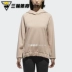 Ưu đãi đặc biệt giải phóng mặt bằng Áo len thể thao và áo thun giải trí dành cho nữ Adidas adidas neo CV8998 CV9008 - Thể thao lông cừu / jumper áo nỉ nữ có mũ Thể thao lông cừu / jumper