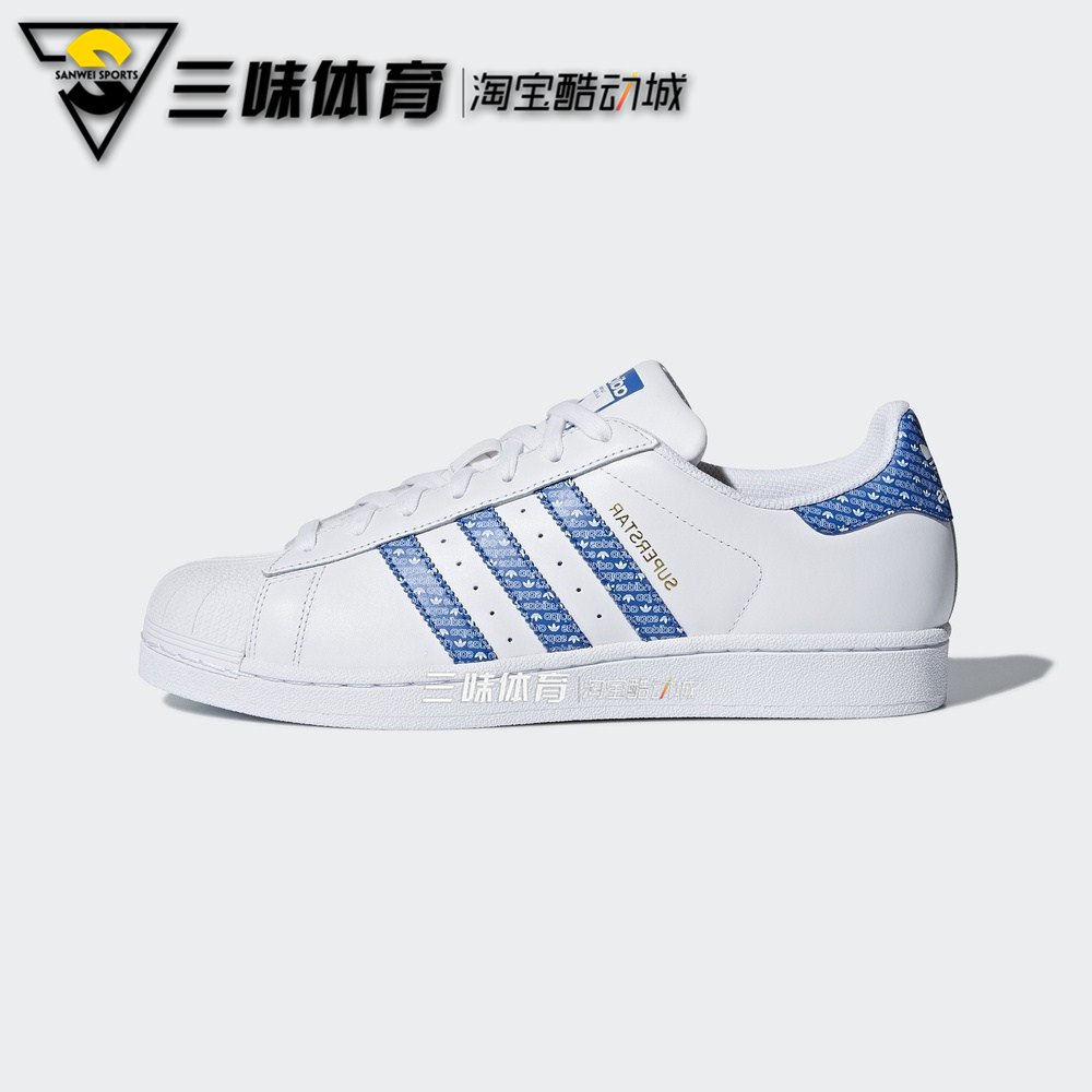 Giày Adidas Adidas Cỏ ba lá SUPERSTAR Giày thường giày thể thao nữ
