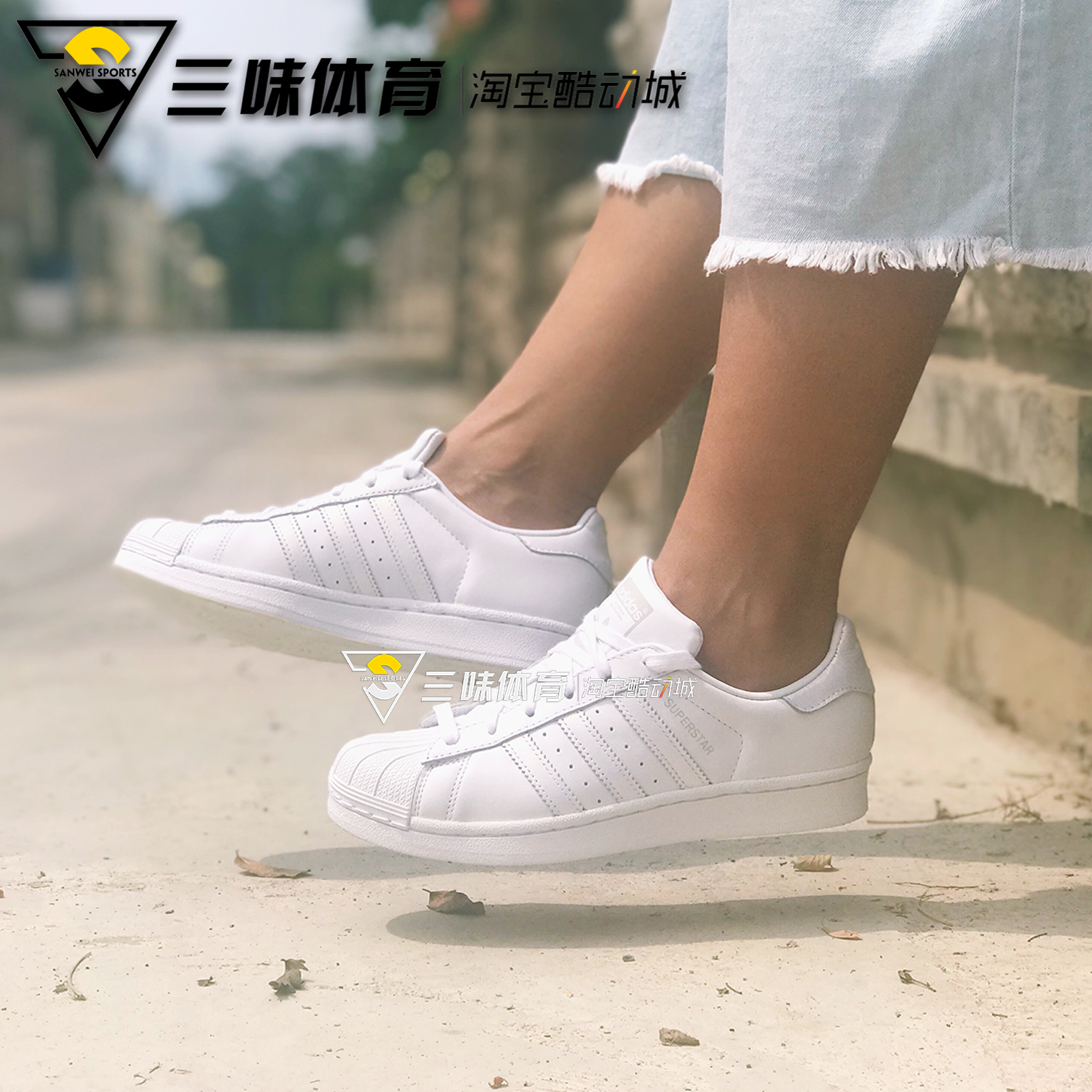 Adidas Adidas clover Superstar giày vỏ sò trắng tinh khiết giày thường giày AQ1214 - Dép / giày thường giày the thao nữ cao cấp