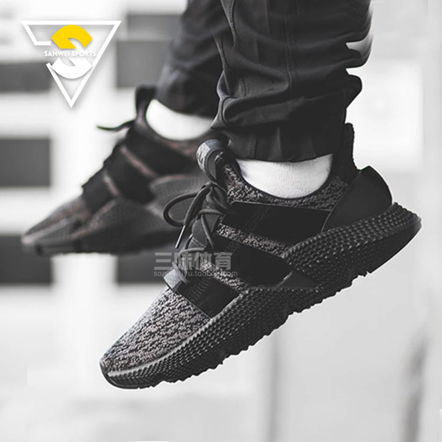 Adidas三叶草PROPHERE老爹鞋黑武士军绿潮