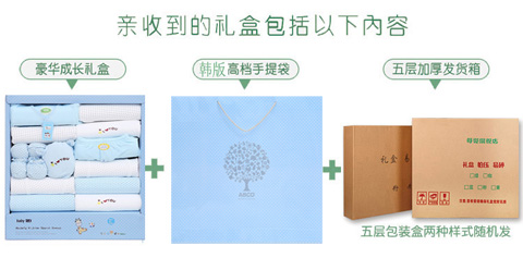 Ưu đãi đặc biệt cho bé bộ quà tặng cho bé quần áo cotton mùa xuân hè thu đông đồ chơi cho bé 3 tháng