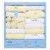 Ưu đãi đặc biệt hộp quà tặng sơ sinh cotton mùa xuân và mùa thu mùa đông quần áo sơ sinh cho trẻ sơ sinh trăng tròn quà tặng nam và nữ hộp bé quà sơ sinh cho bé gái Bộ quà tặng em bé
